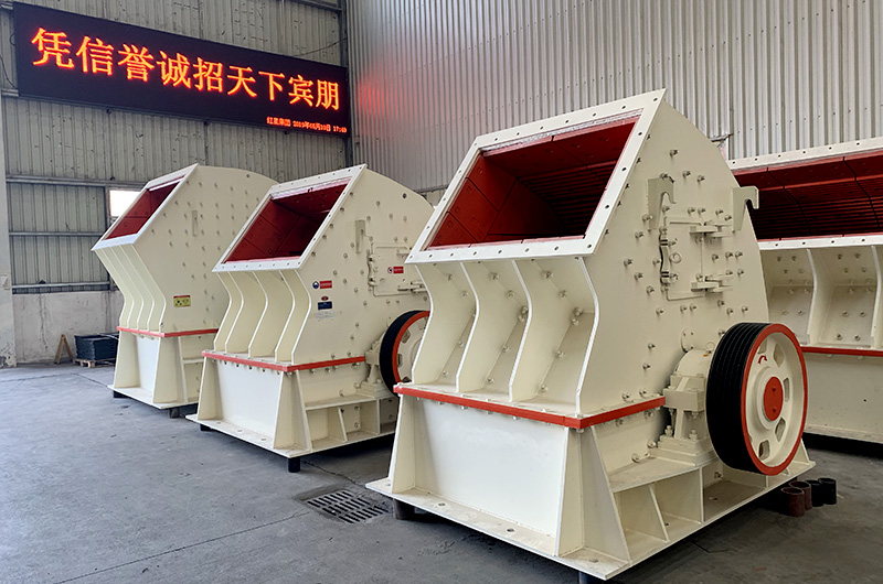 上海山启高效制砂机如何确保安全生产